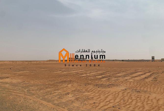 15252945 - صورة العقار 2