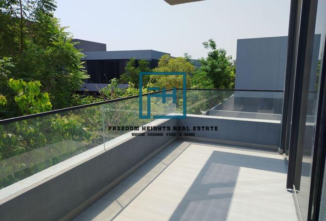 15207300 - صورة العقار 3