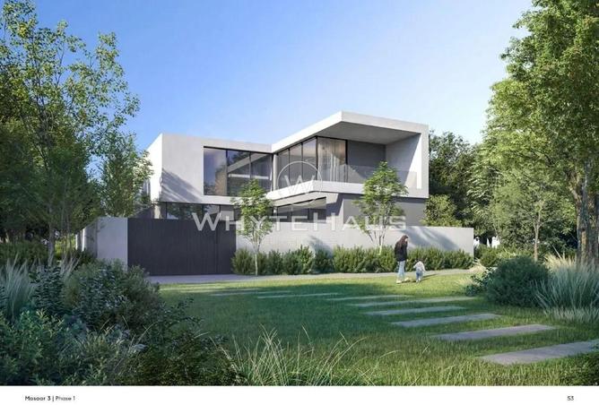 15196827 - صورة العقار 2