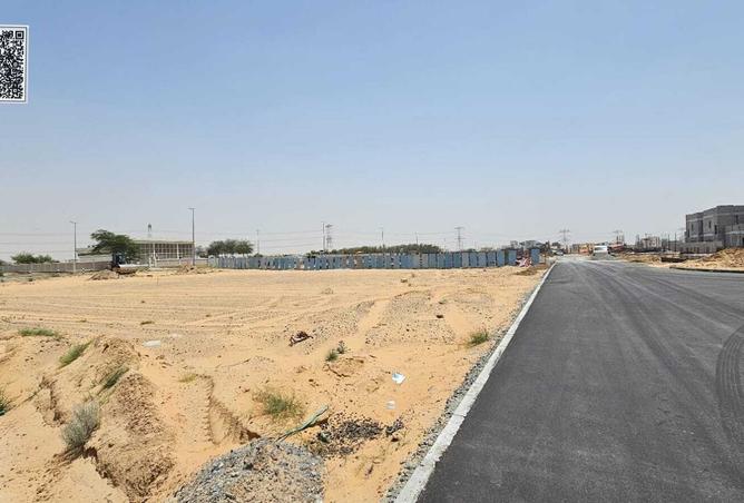 15197911 - صورة العقار 3