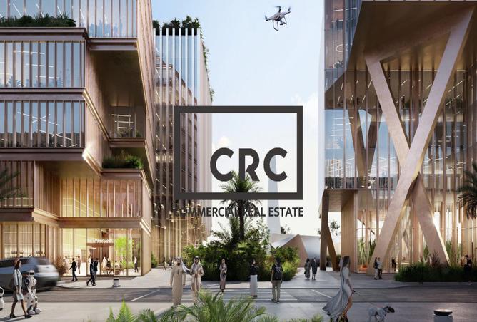 15198425 - صورة العقار 2