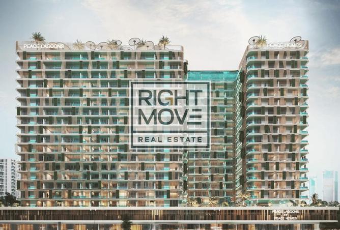 15199406 - صورة العقار 2