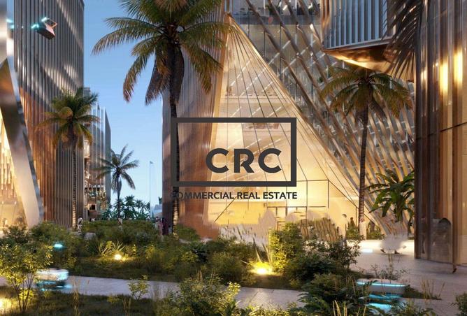 15199452 - صورة العقار 2