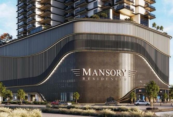 15434534 - صورة العقار 3