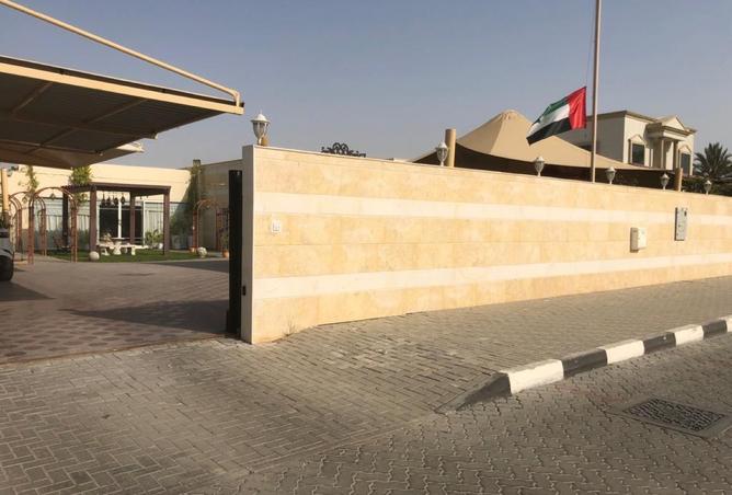 15200739 - الصورة الرئيسية للعقار