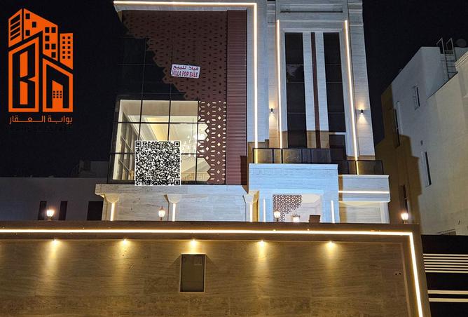 15200847 - صورة العقار 2