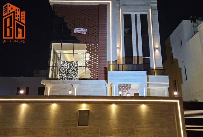 15200847 - صورة العقار 2