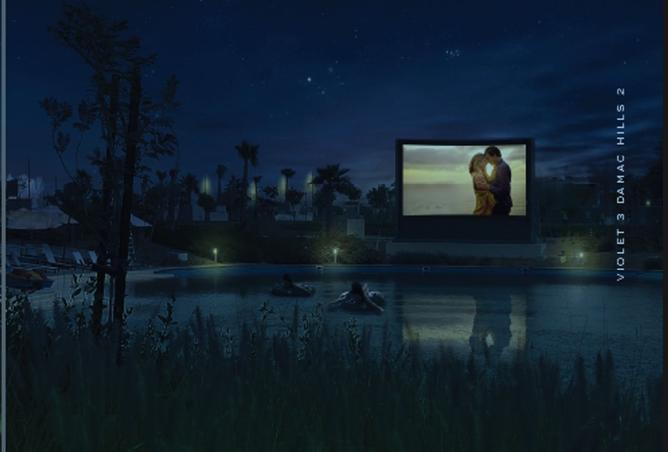 15201107 - صورة العقار 2