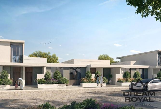 15202581 - الصورة الرئيسية للعقار