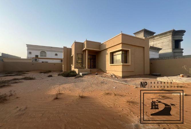 15204149 - صورة العقار 2