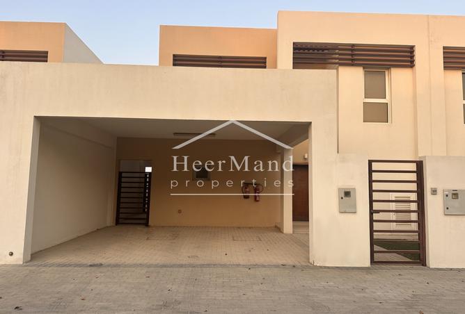 15204111 - صورة العقار 2