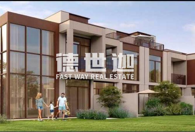 15205801 - صورة العقار 2