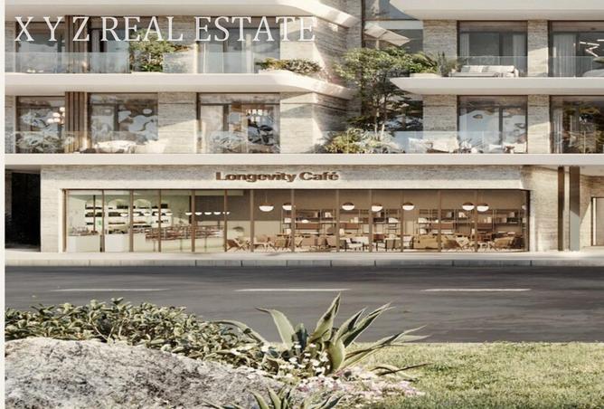 15205723 - Property Image 3