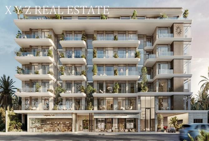 15205723 - Property Main Image