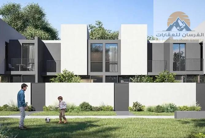 15206970 - Property Image 2