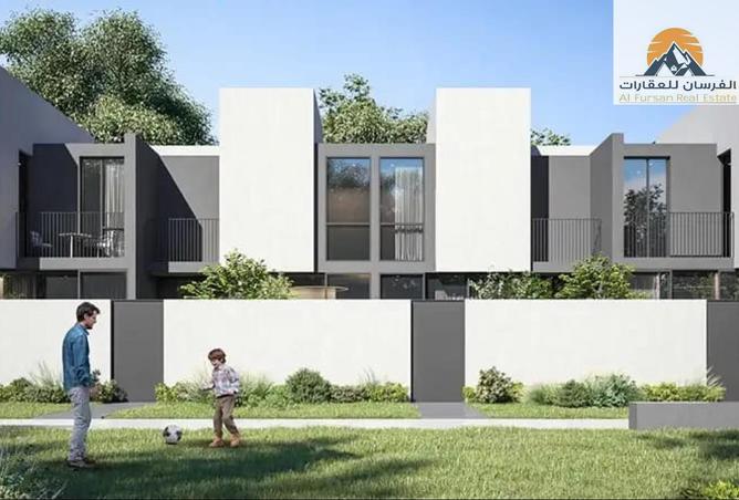 15206970 - Property Image 2