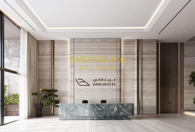 15206044 - صورة العقار 2