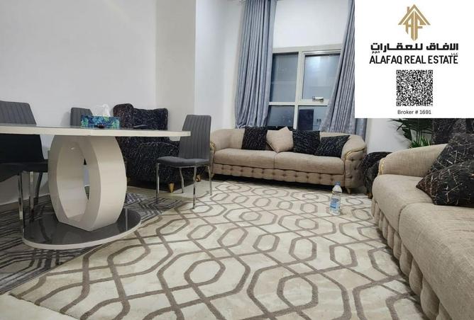 15206111 - صورة العقار 2