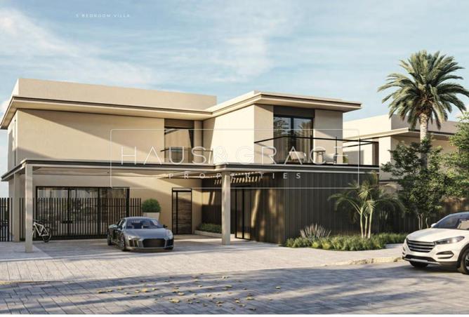 15208605 - صورة العقار 2