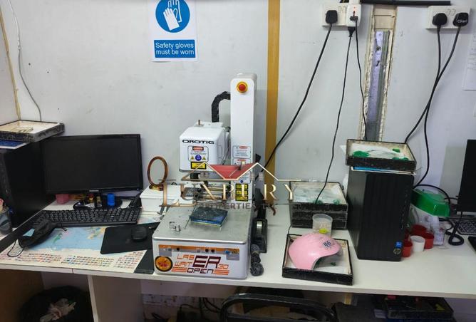 15208335 - Property Image 3