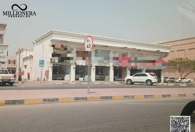 15209790 - صورة العقار 3