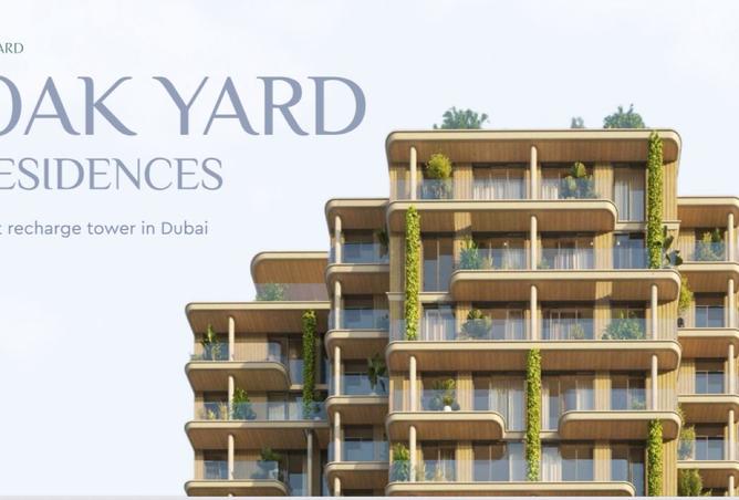 15234760 - صورة العقار 2