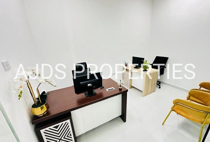 15211405 - صورة العقار 2