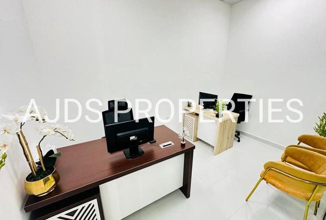 15211405 - صورة العقار 3