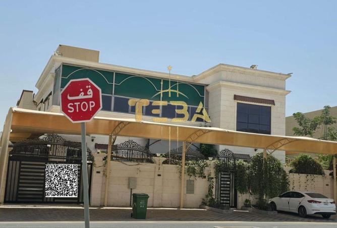 15211874 - Property Image 3