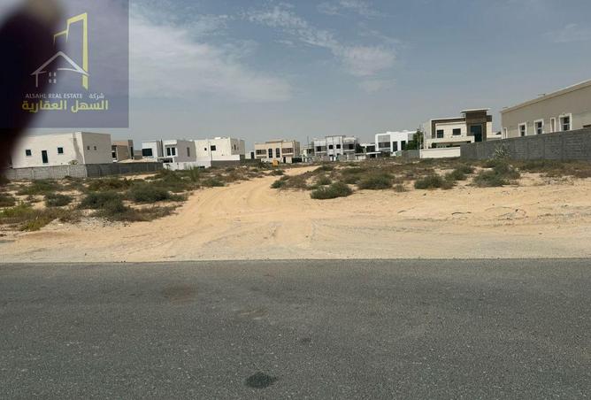 15213044 - صورة العقار 2