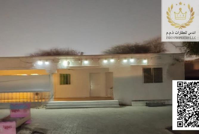 15213434 - Property Main Image