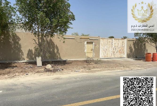 15213434 - Property Image 2