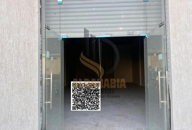 15220341 - Property Image 2