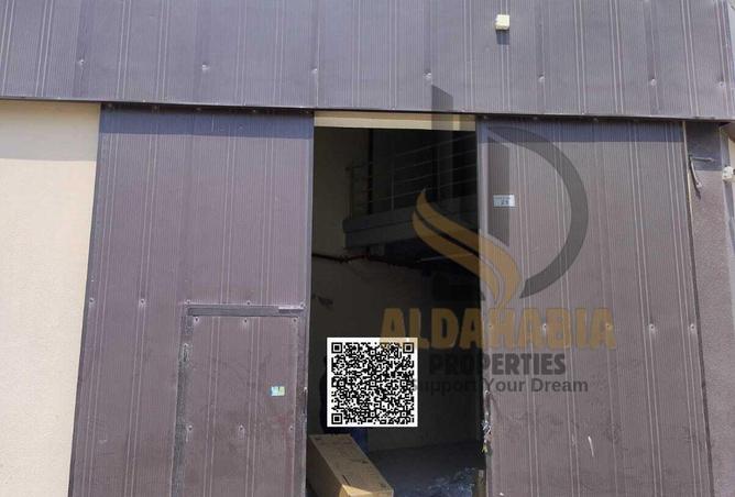 15220345 - الصورة الرئيسية للعقار