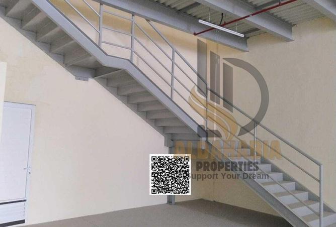 15220345 - صورة العقار 3