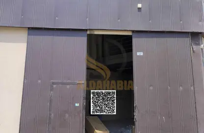مستودع - استوديو - 1 حمام للايجار في المنطقة الصناعية الجديدة - عجمان
