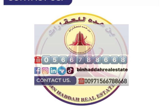 15215254 - صورة العقار 2