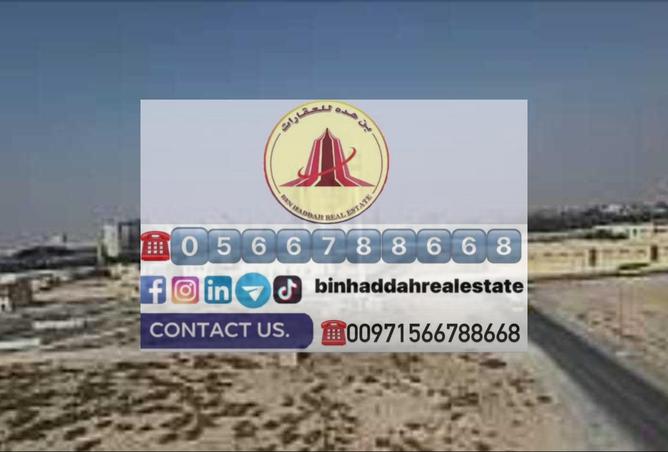 15215254 - صورة العقار 3