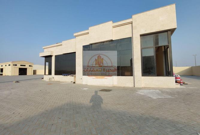 15226980 - صورة العقار 3