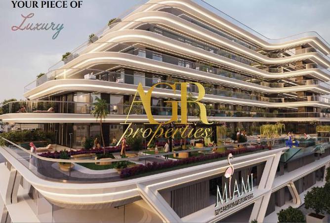 15329279 - صورة العقار 3