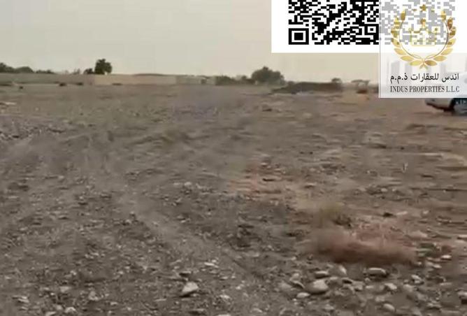 15217739 - الصورة الرئيسية للعقار