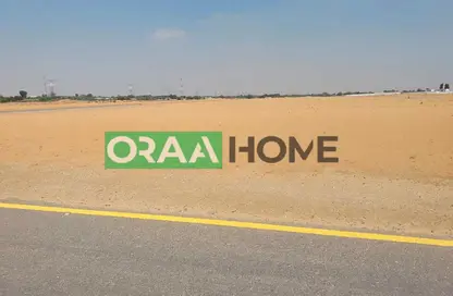 أرض - استوديو للبيع في البليده - البطائح - الشارقة