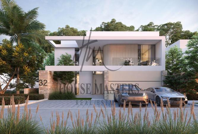 15245855 - صورة العقار 2