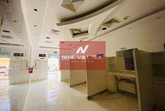 15220931 - صورة العقار 2