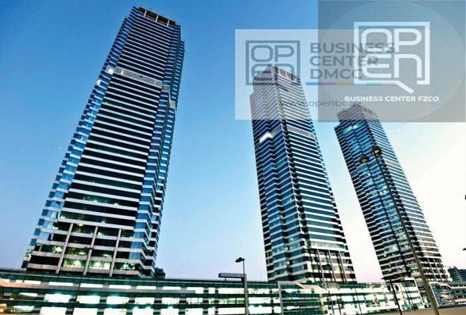 56530957 - صورة العقار 2