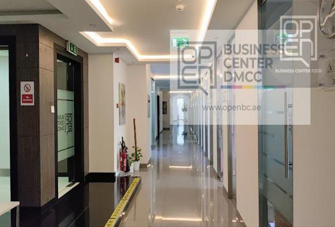 56530957 - صورة العقار 3