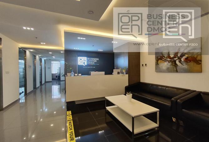 56530957 - الصورة الرئيسية للعقار