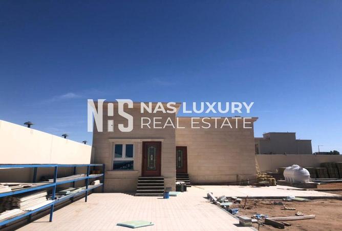 15221345 - صورة العقار 3