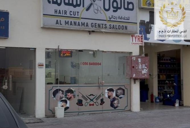 15222057 - صورة العقار 2