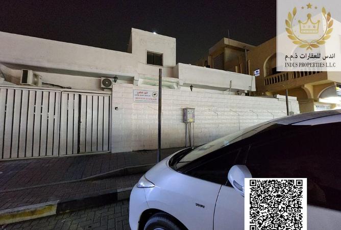 15222622 - صورة العقار 2